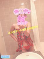 おNEW♡＆待機中…