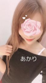 お誘いしてくれ…