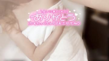 先程のお兄様^_^