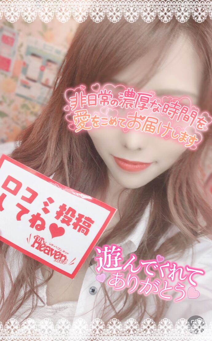 こんばんは🤗