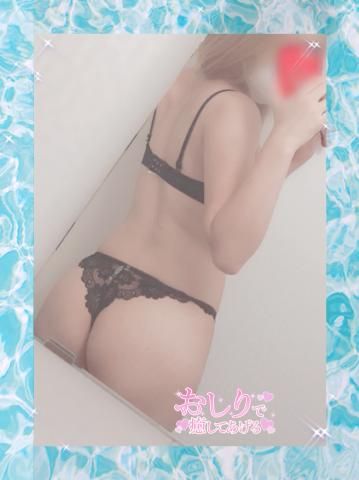こんにちは
