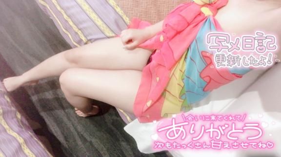 先程のお兄様♥