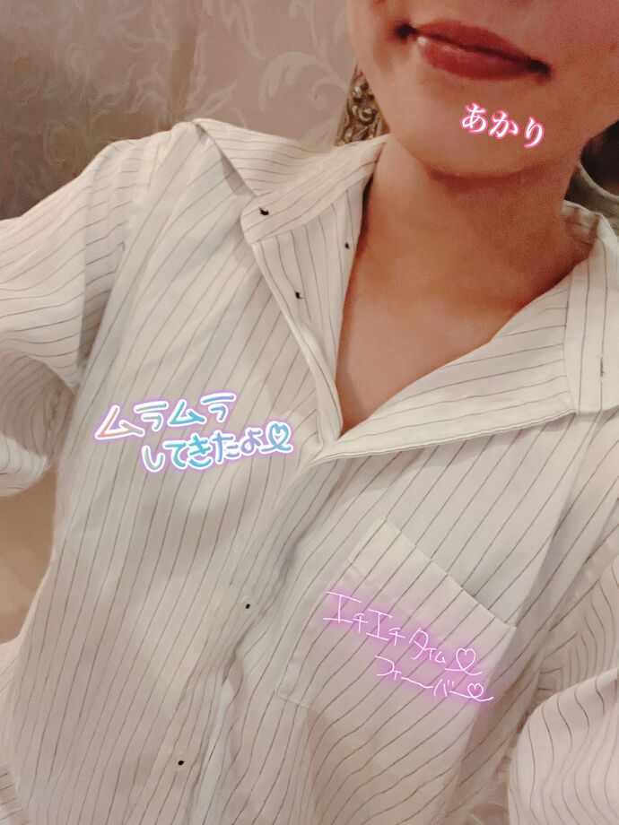 日曜日のお誘いありがとう💕