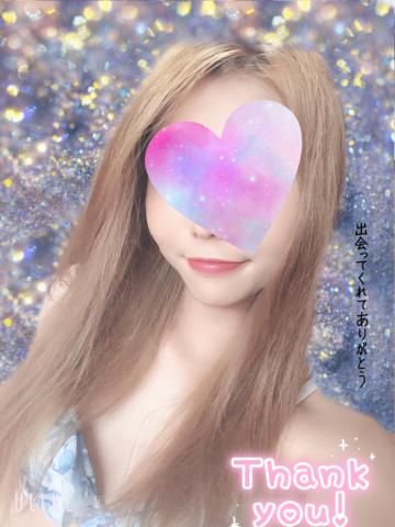 こんばんは\(^▽^)/!
