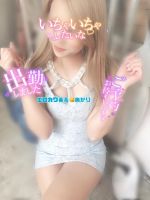 あかり