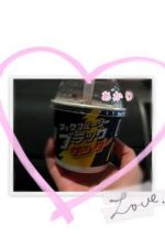 この間・・・