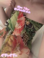 また消されちま…