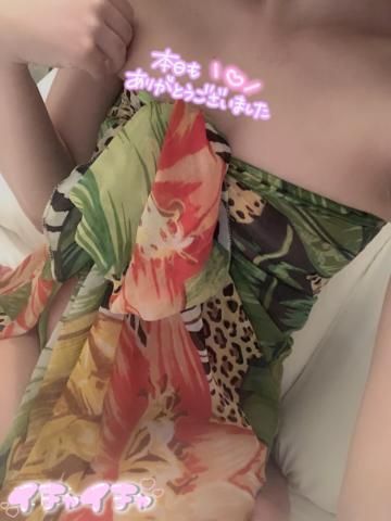 また消されちまった…