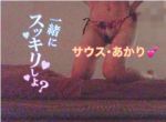 事前予約ありが…
