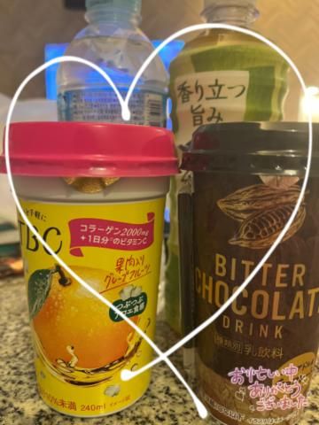 こんにちは&昨日のお礼日記