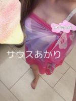 こんばんは
