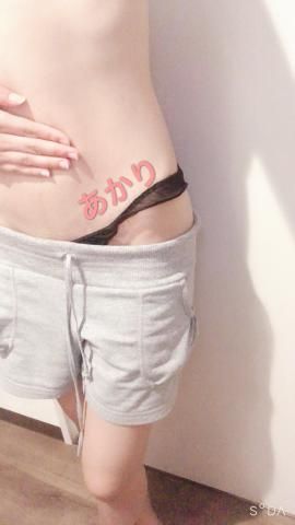 昨日お誘いしてくれたお兄様♡