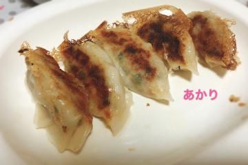 昨日作った餃子〜
