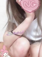 待機中です♡