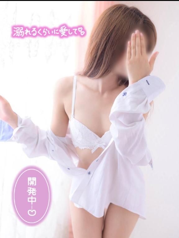 ありがとうございます