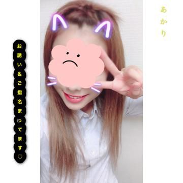 6月も今日で終わり
