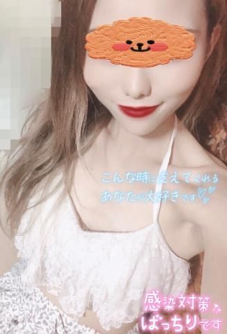受付終了しました\(^o^)/
