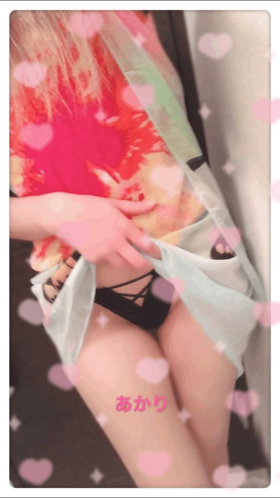 一緒に気持ちいいことしよ?