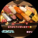 昨日のお礼日記…