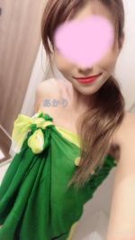 こんにちは