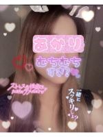 お腹すいたな〜…
