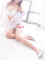 こんばんは＼(⌒…