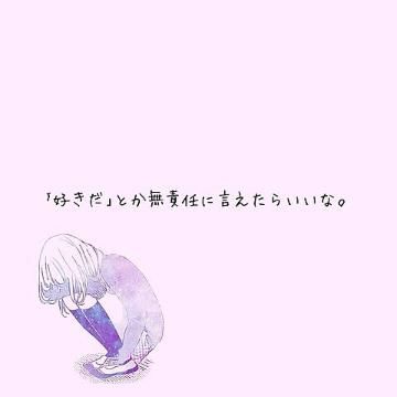 お疲れ様です