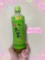☆今日のお礼日…