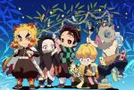 空いてます♡七…
