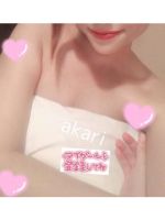 待機中でーす