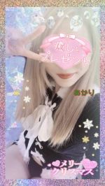 ⛄MerryXmas⛄
