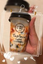 昨日のお礼☆出…