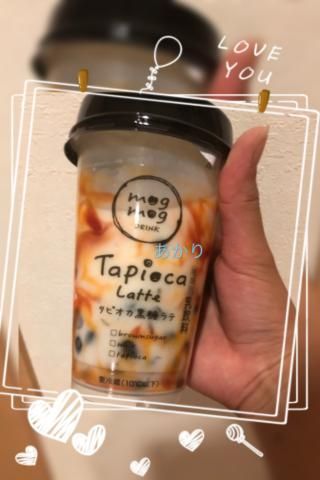 昨日のお礼☆出勤してます♡