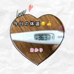 載せ忘れ…今日…