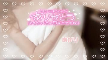 ラスト枠埋めてくれたカナホテルのお兄様♥️