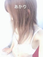 今日の下着は白…