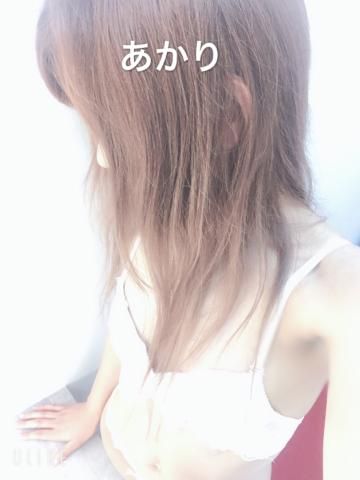今日の下着は白色だよ〜♡