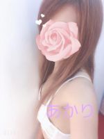 出勤してます\(…