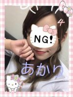 北谷のお兄様♡
