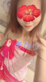 あかり