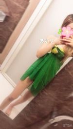 ラブコール待っ…