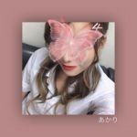 向かってます♡