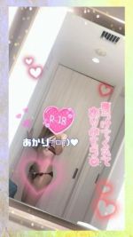 先程のお兄様♡♡…