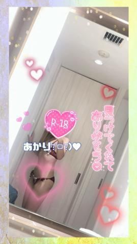 先程のお兄様♡♡ありがとう♥️