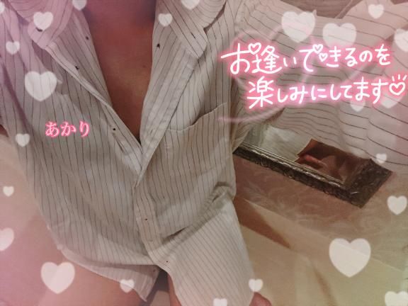 サムーイ