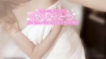 先程のお兄様♡♡