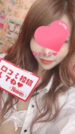 [お題]from:カ…