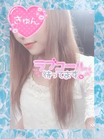 出勤しました♡