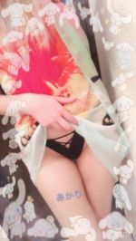 待機中です♡♡