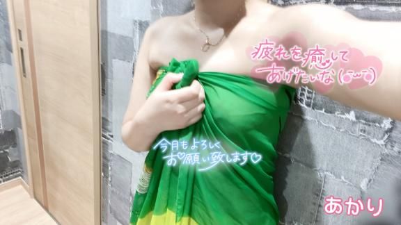 出勤しました